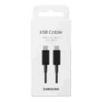 Samsung USB-C to USB-C Cable (5A, 1.8m) - Image 4