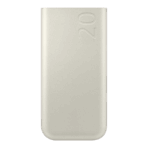 Samsung 20,000mAh Battery Pack (45W Super Fast Charging, 3-Port, PD Power Delivery)